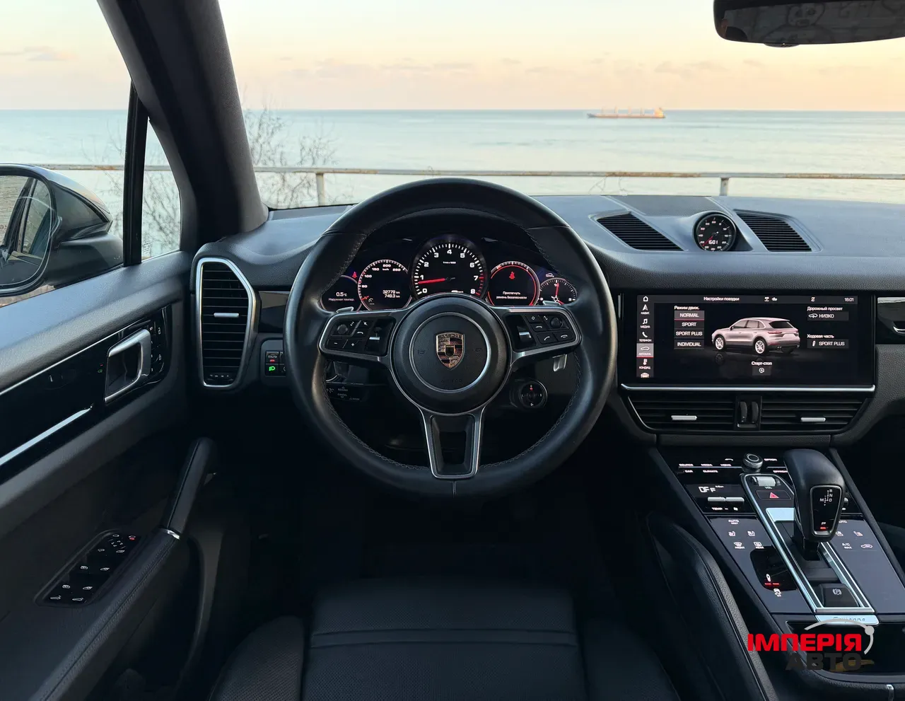 Porsche Cayenne - фото 16