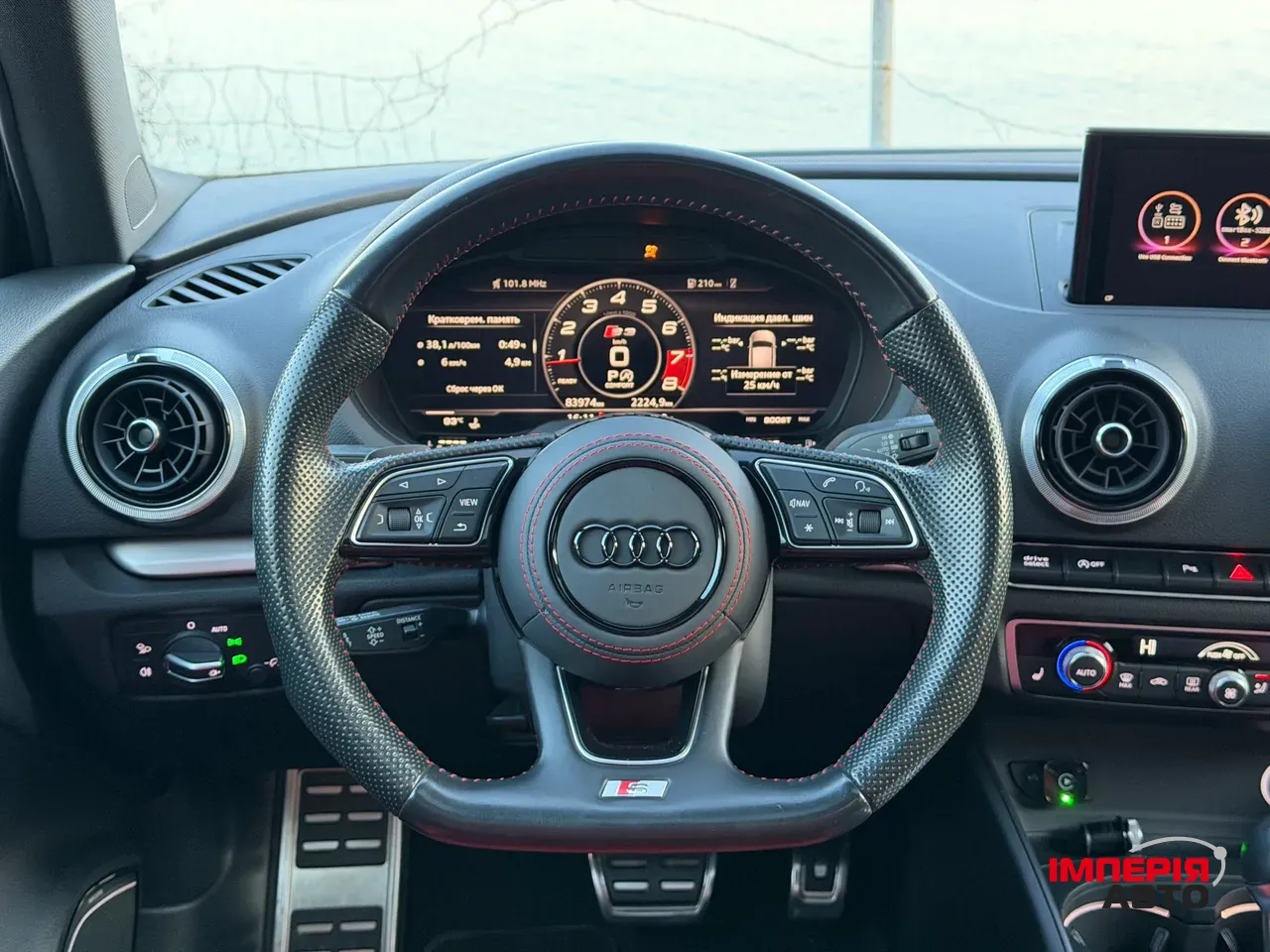 Audi S3 - фото 23