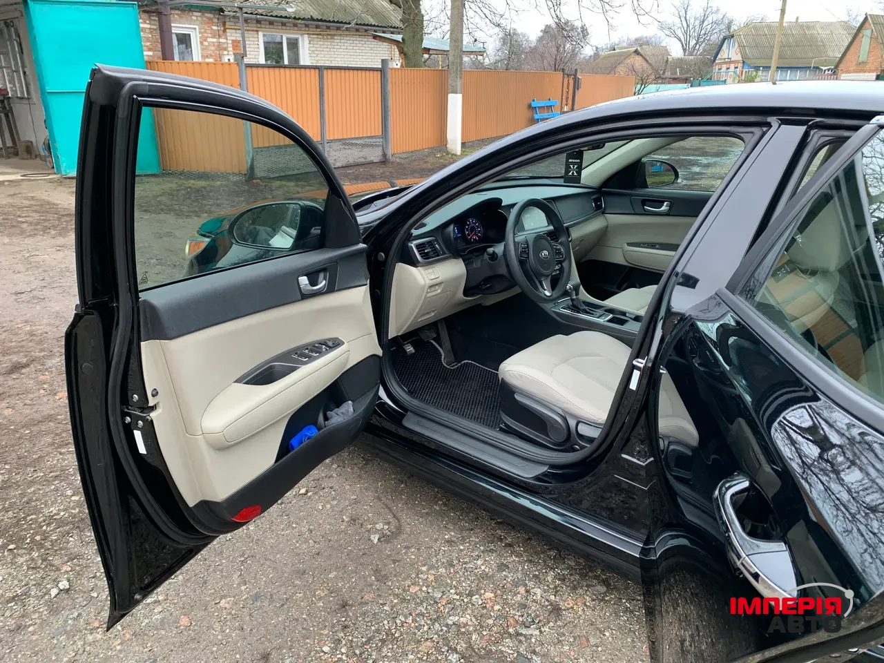 Kia Optima - фото 10