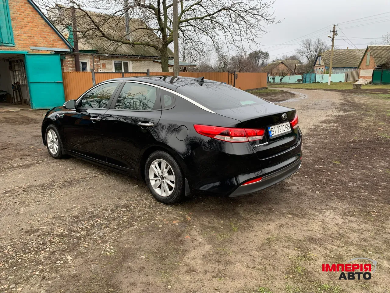 Kia Optima - фото 3