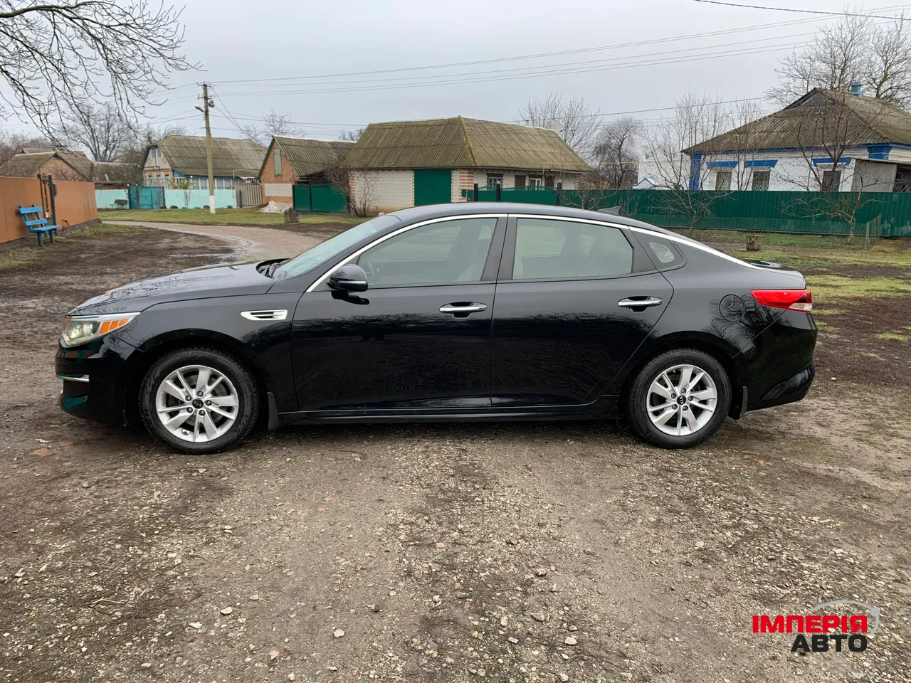 Kia Optima - фото 2