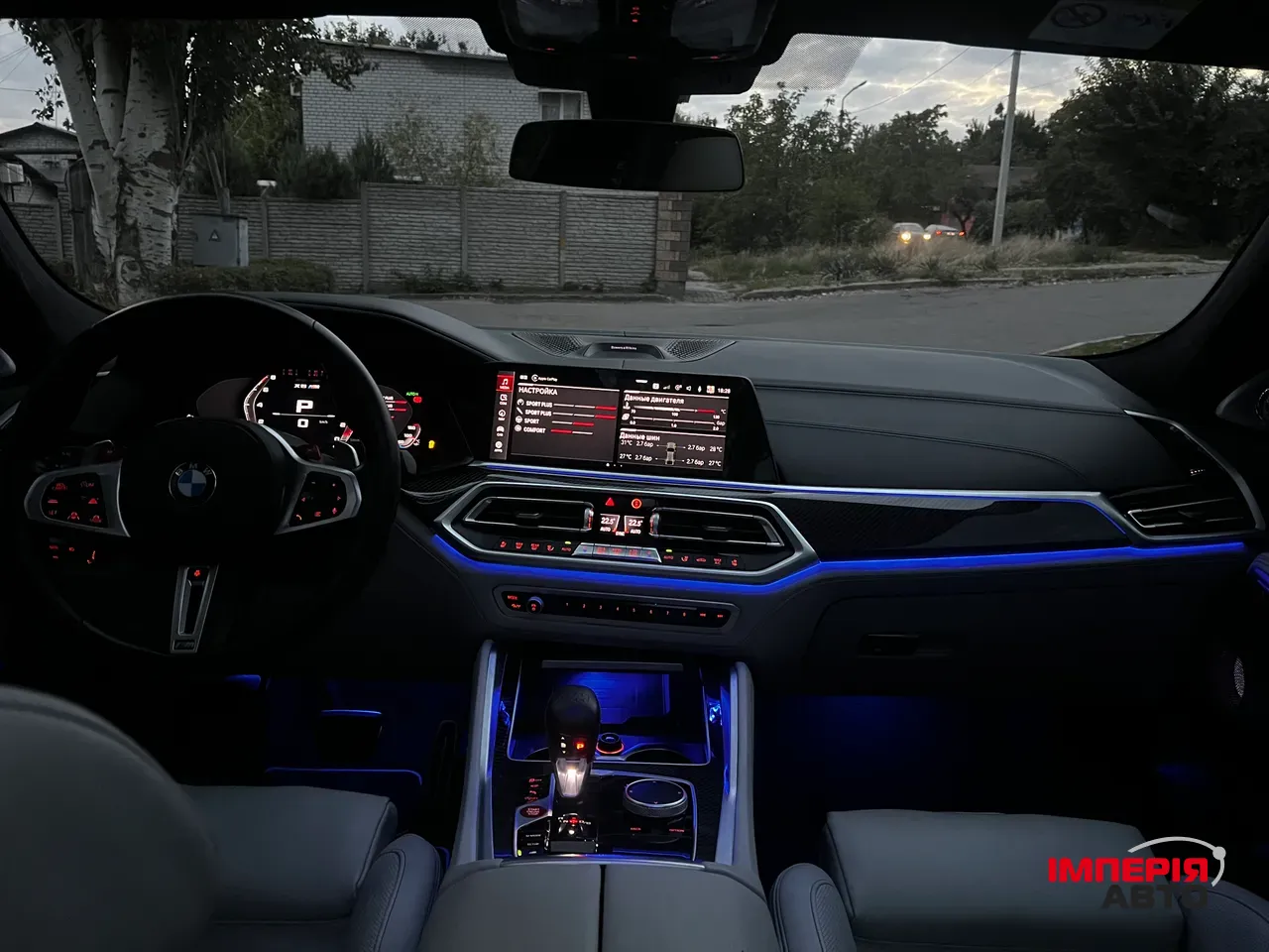 BMW X6 M - фото 7