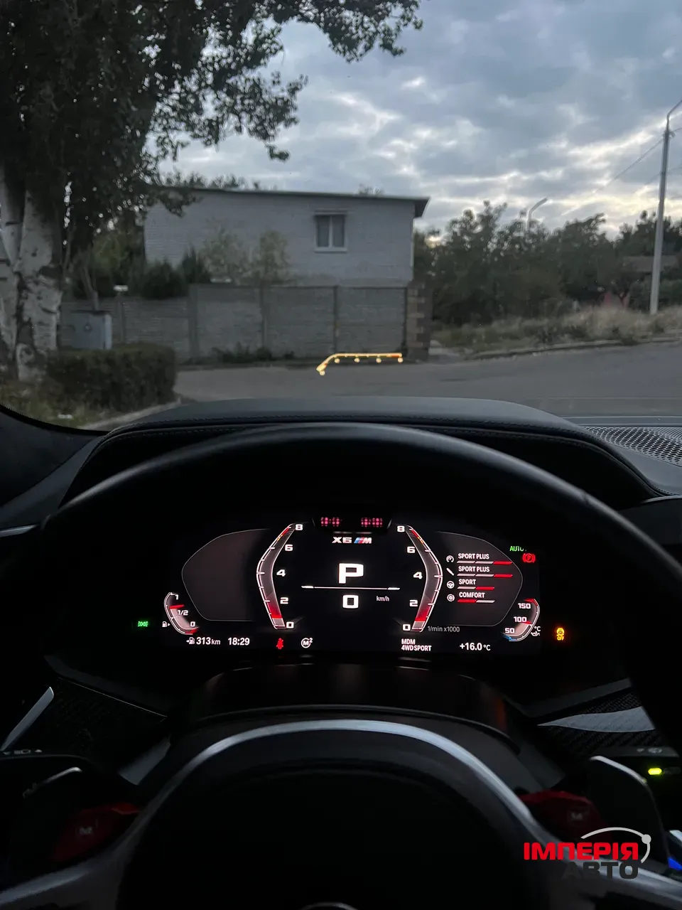 BMW X6 M - фото 9