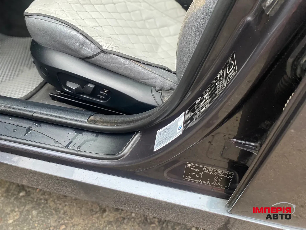 BMW 3 серії - фото 11