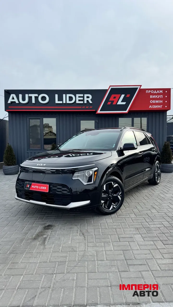 Kia Niro - фото 1