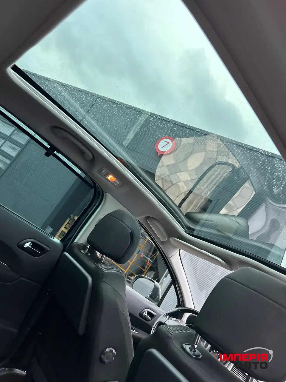 Peugeot 5008 - фото 16