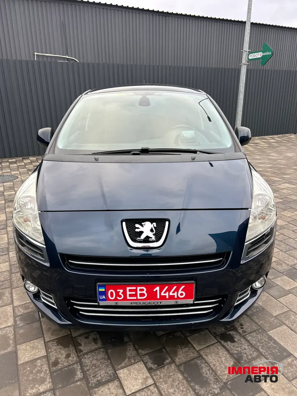 Peugeot 5008 - фото 10