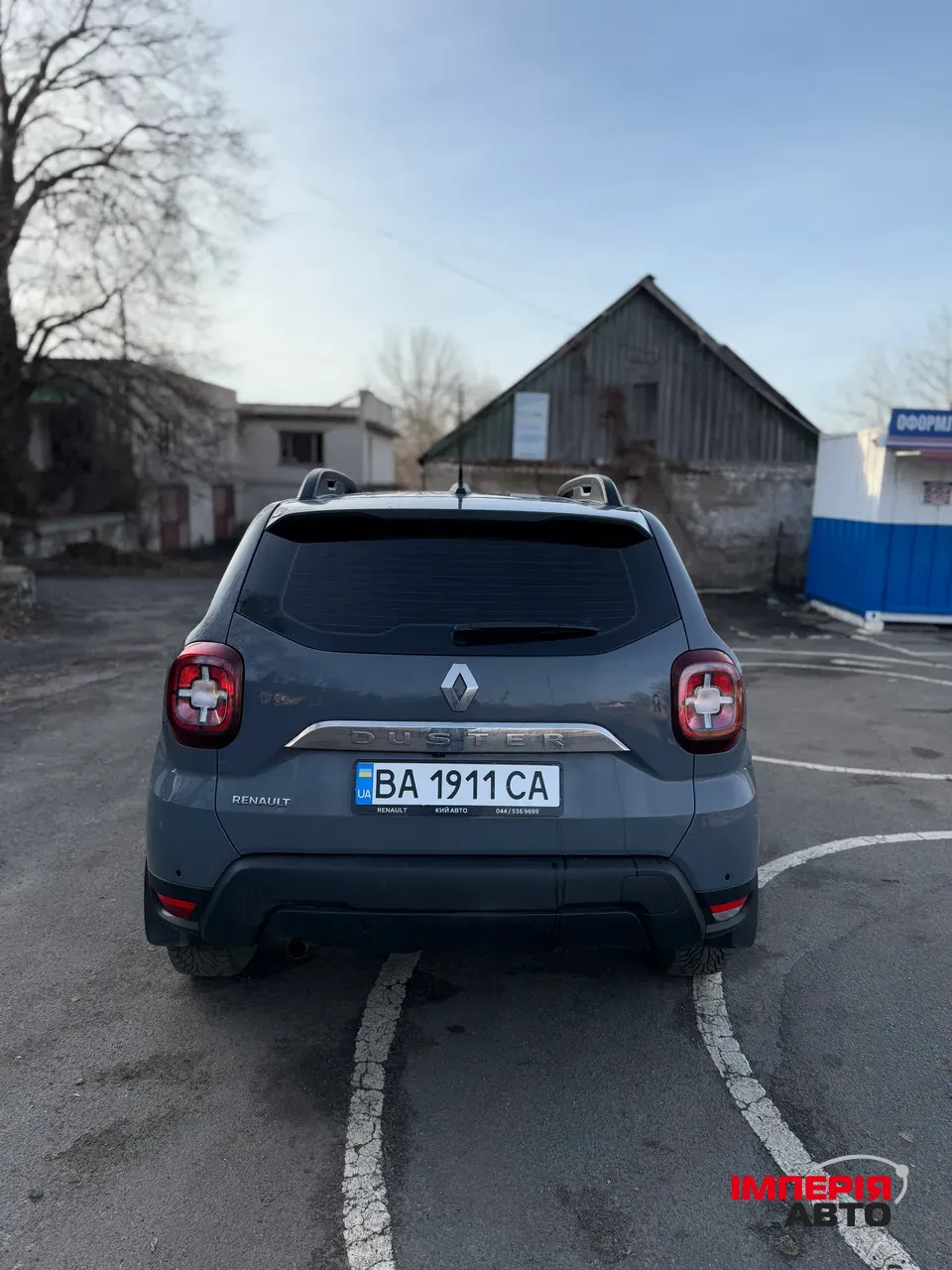 Renault Duster - фото 5