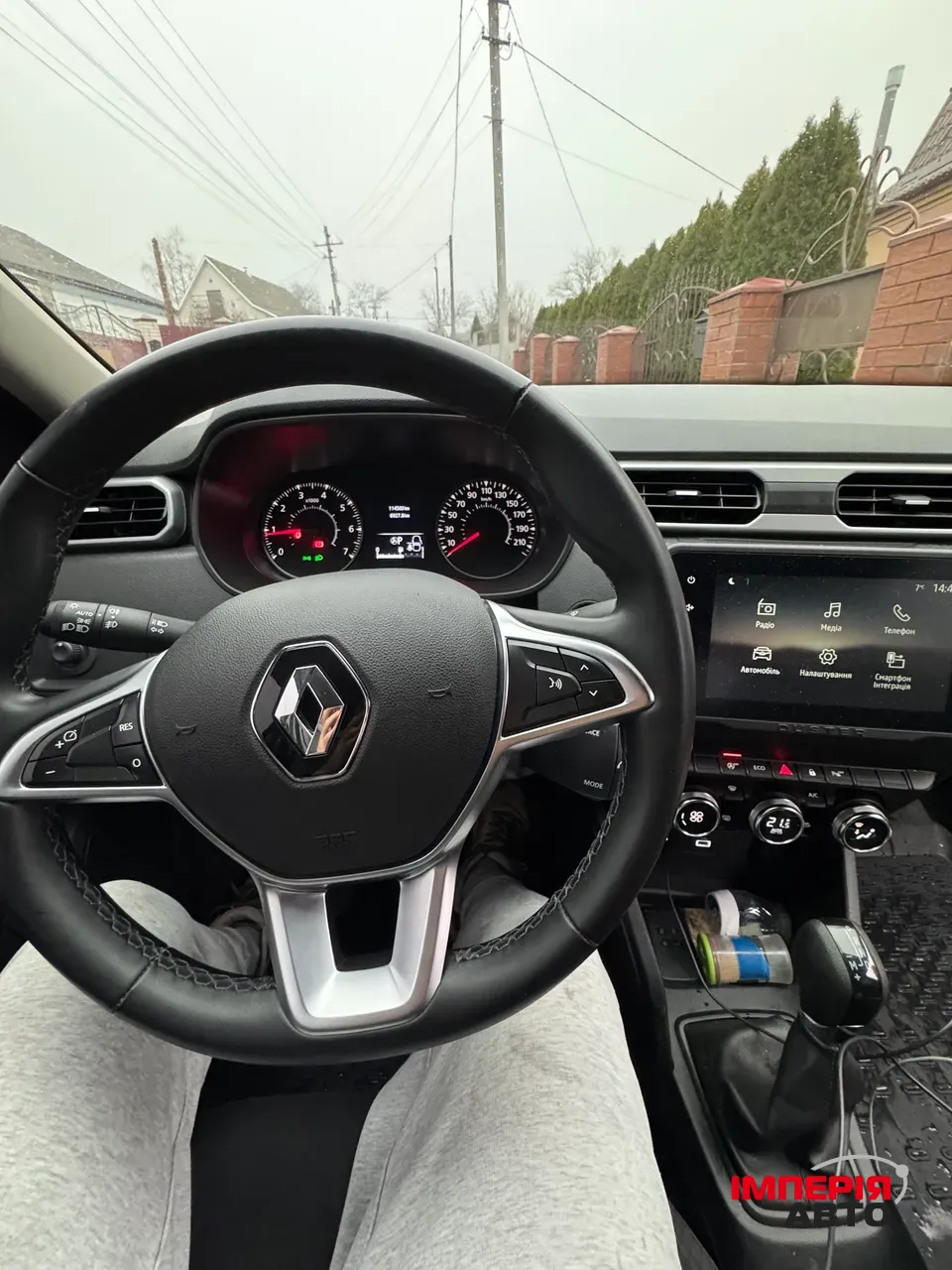 Renault Duster - фото 9