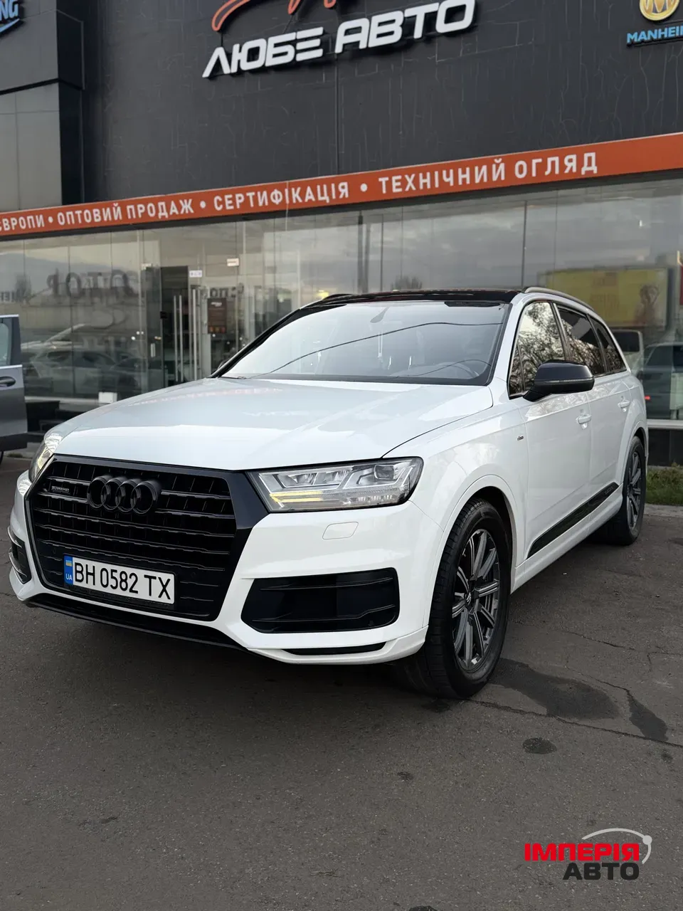 Audi Q7 - фото 1