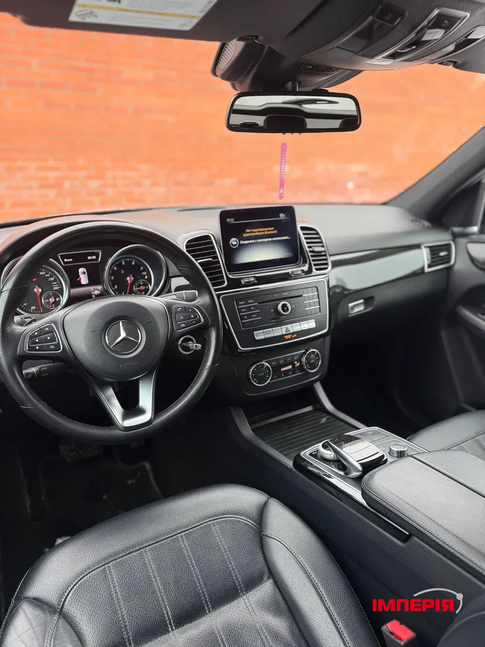 Mercedes-Benz GLE - фото 9