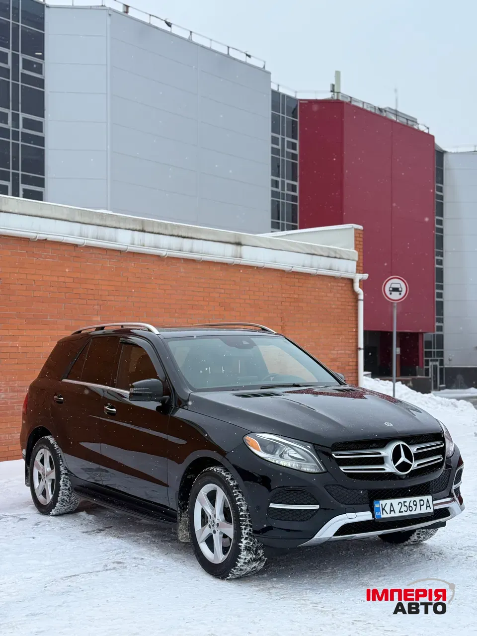Mercedes-Benz GLE - фото 3
