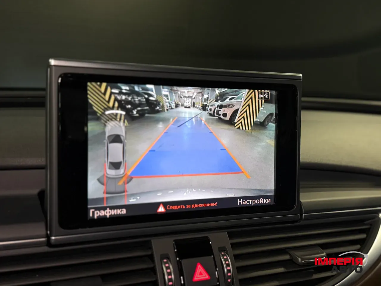 Audi A6 - фото 17