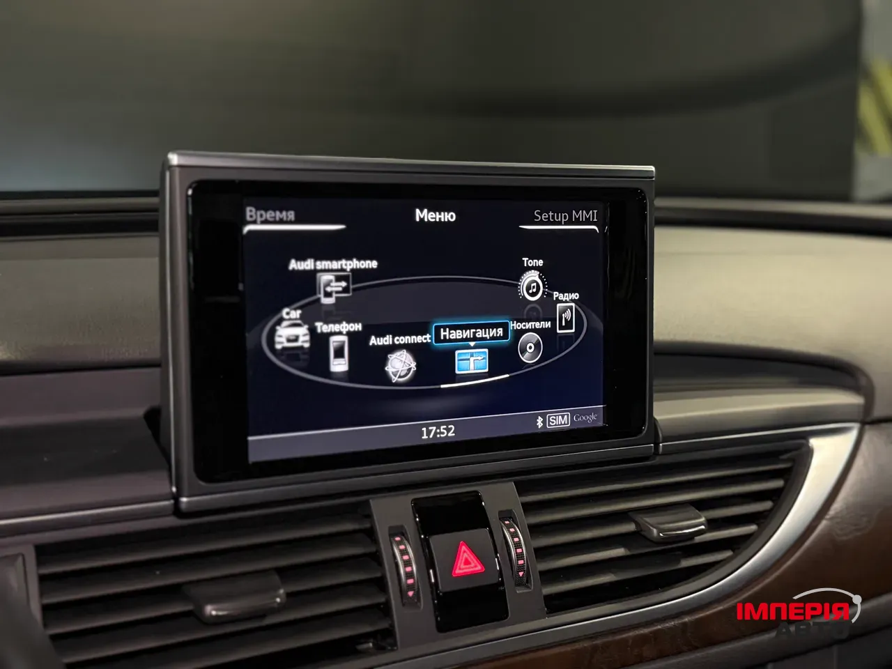 Audi A6 - фото 18