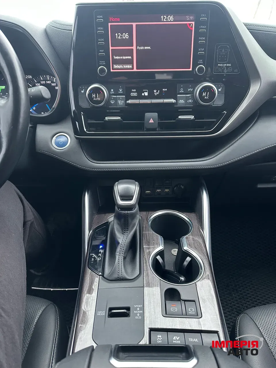 Toyota Highlander - фото 20