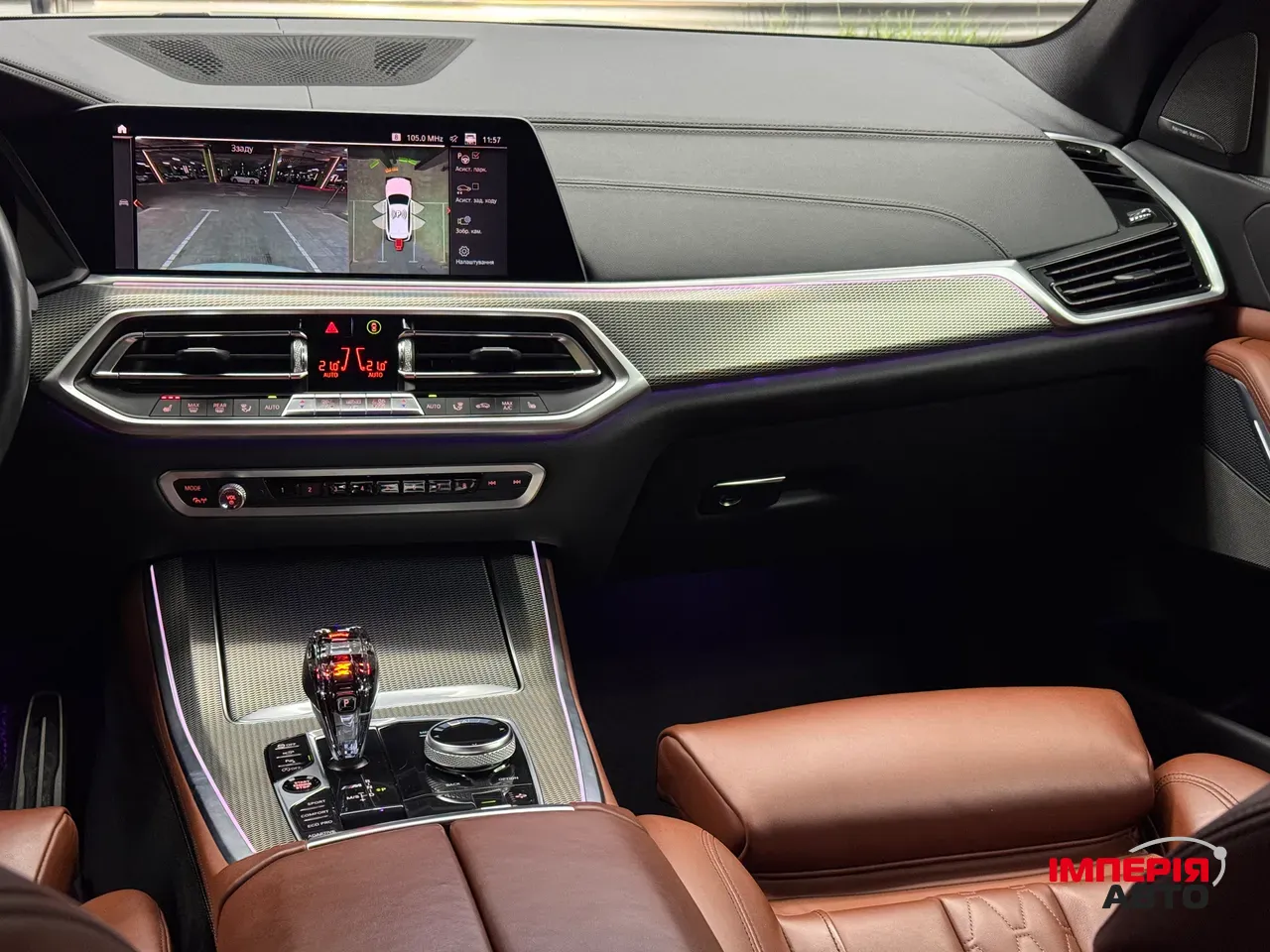 BMW X5 - фото 13