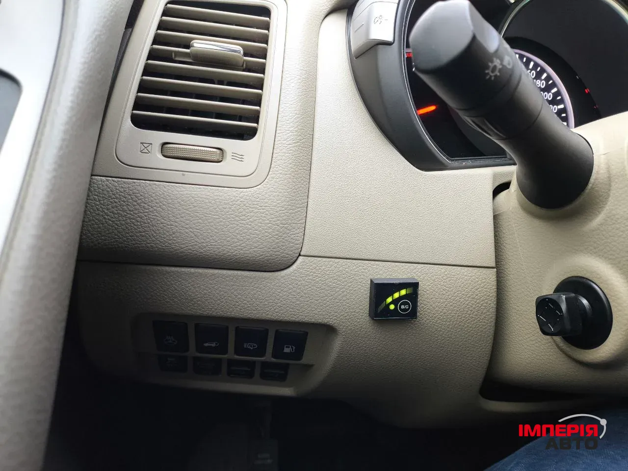 Nissan Murano - фото 12