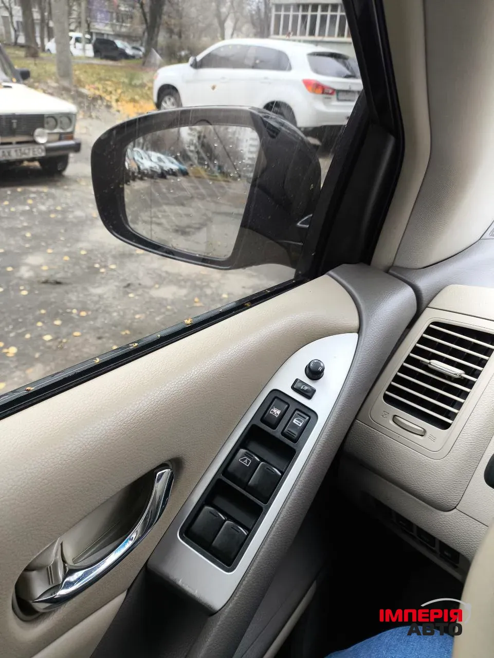 Nissan Murano - фото 5