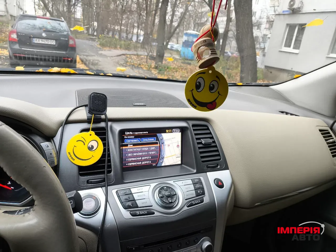 Nissan Murano - фото 11