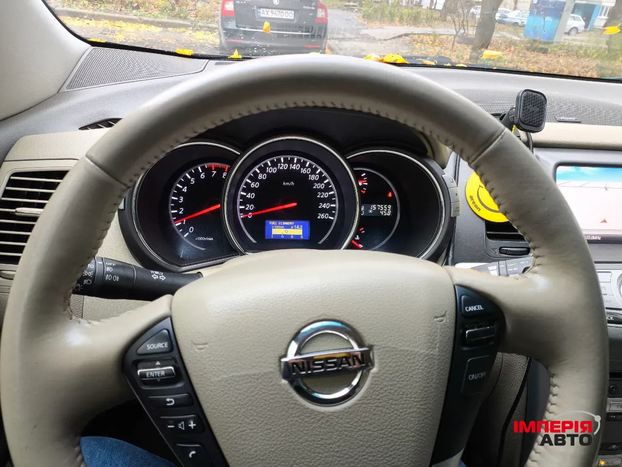 Nissan Murano - фото 6