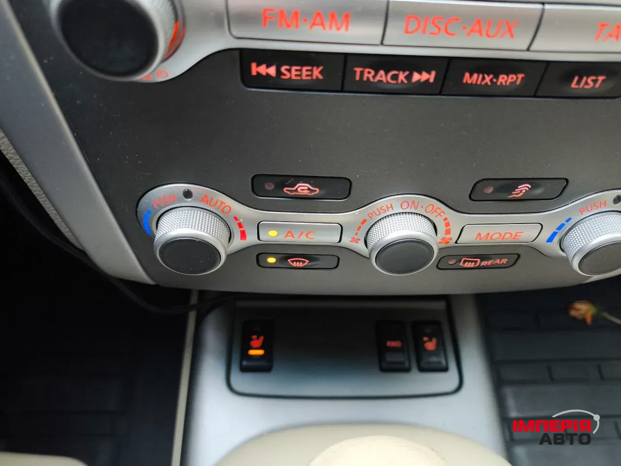 Nissan Murano - фото 10