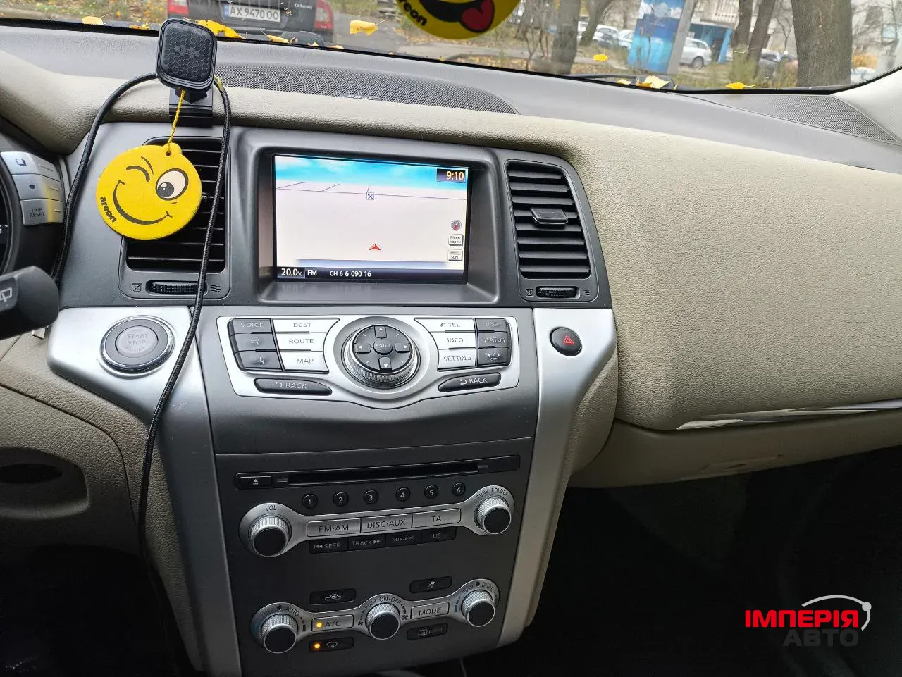 Nissan Murano - фото 7