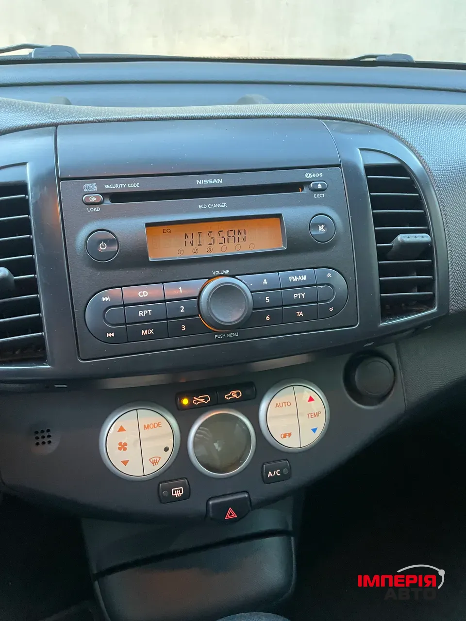 Nissan Micra - фото 5