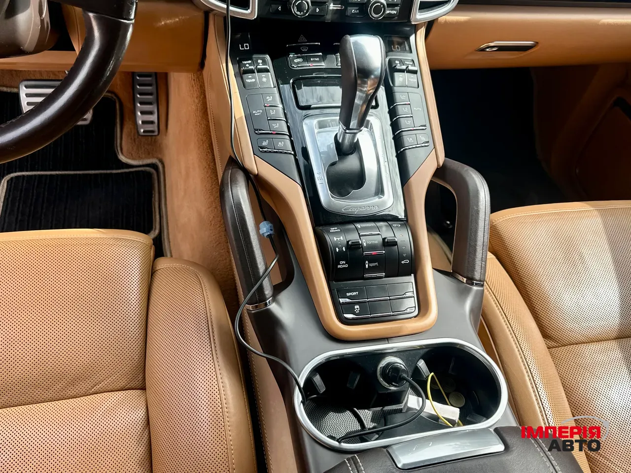 Porsche Cayenne - фото 10