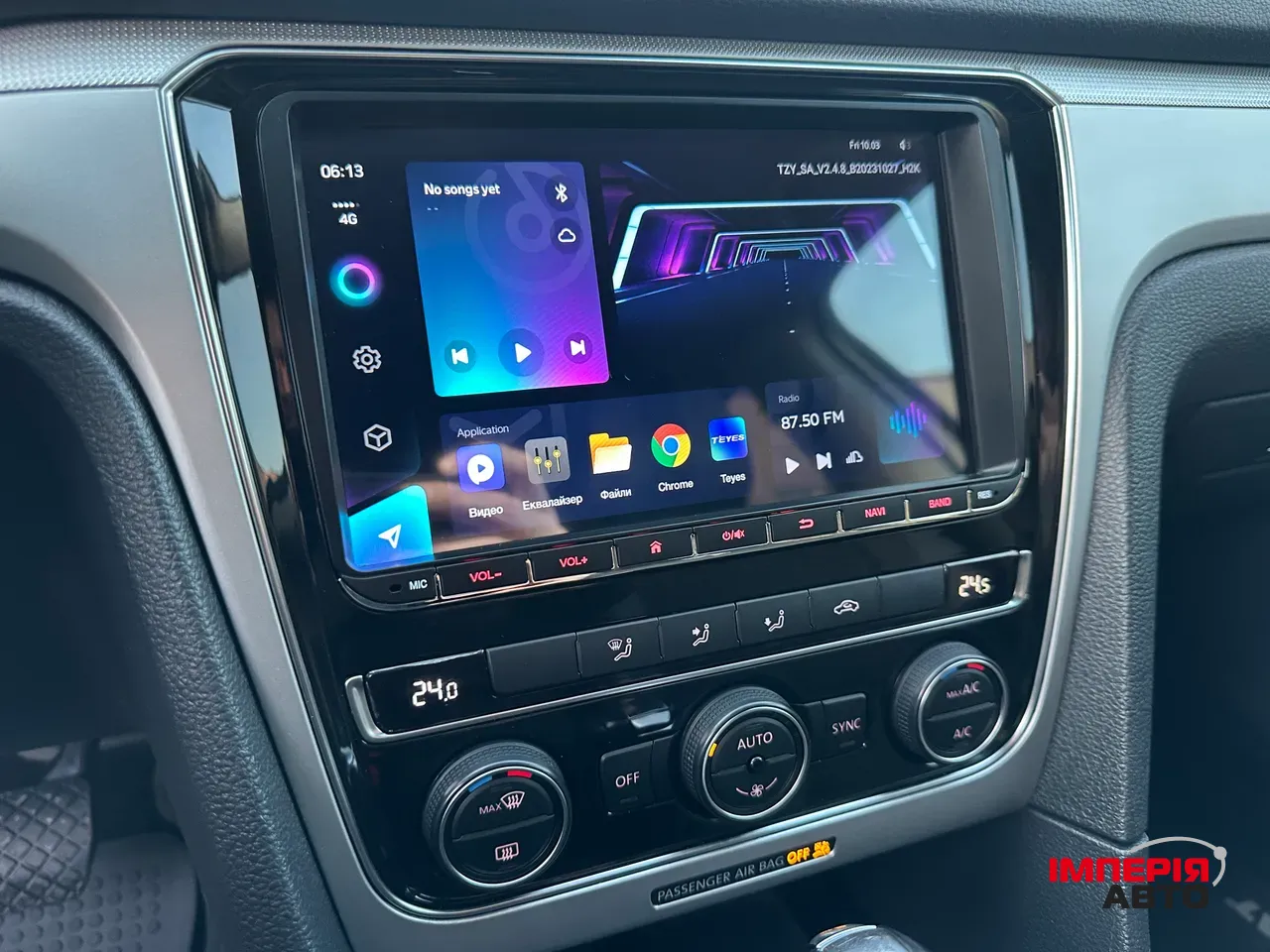 Volkswagen Passat (North America and China) - фото 39