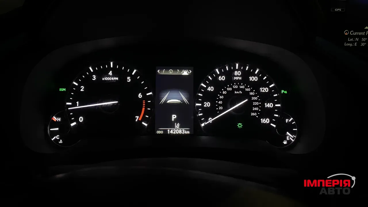 Lexus RX - фото 20