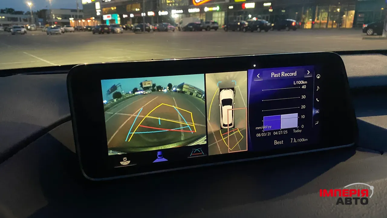 Lexus RX - фото 11