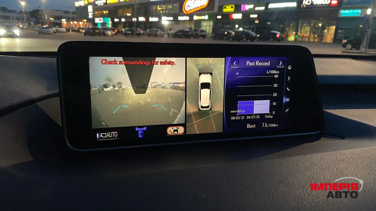 Lexus RX - фото 12