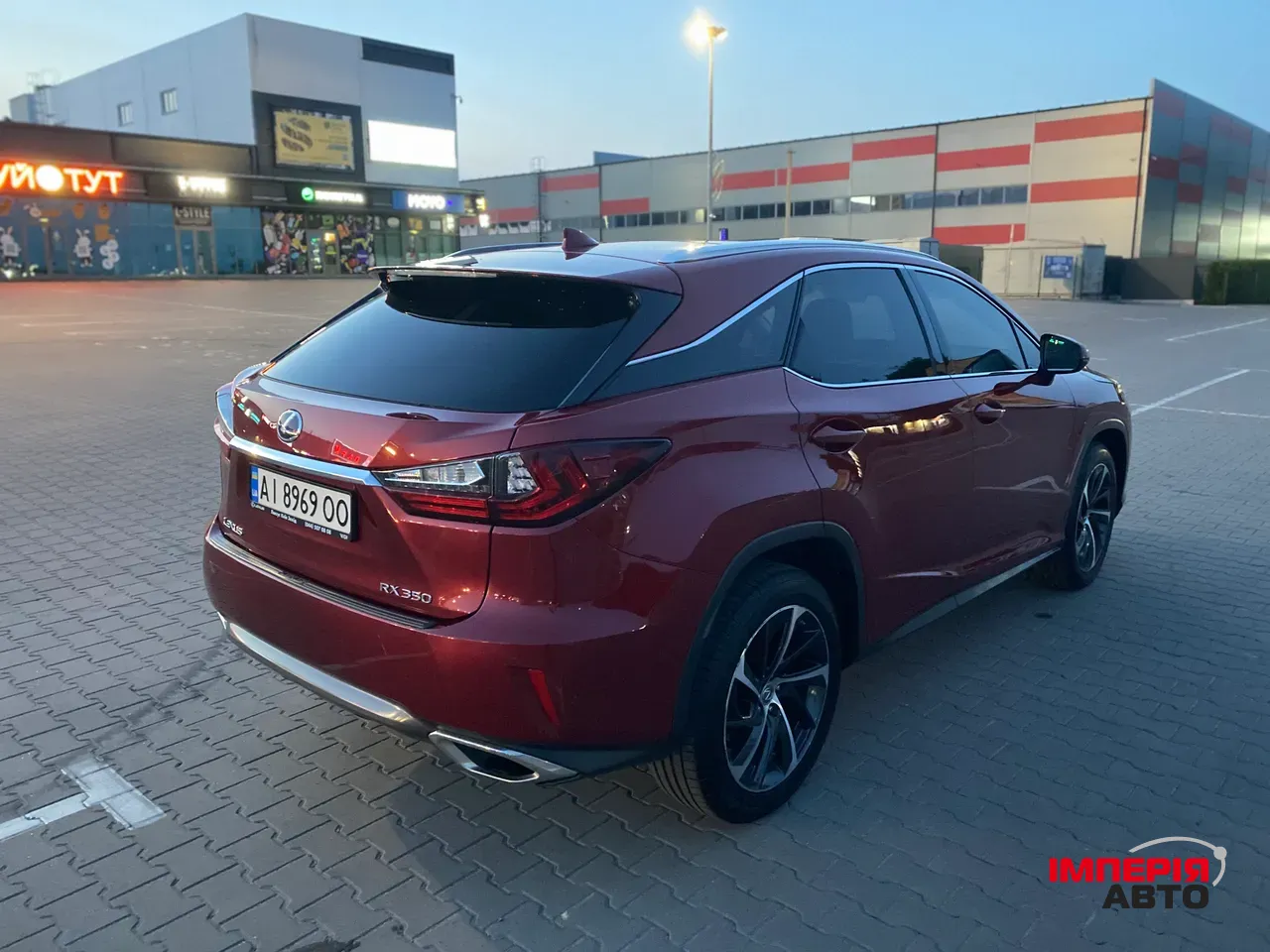 Lexus RX - фото 9