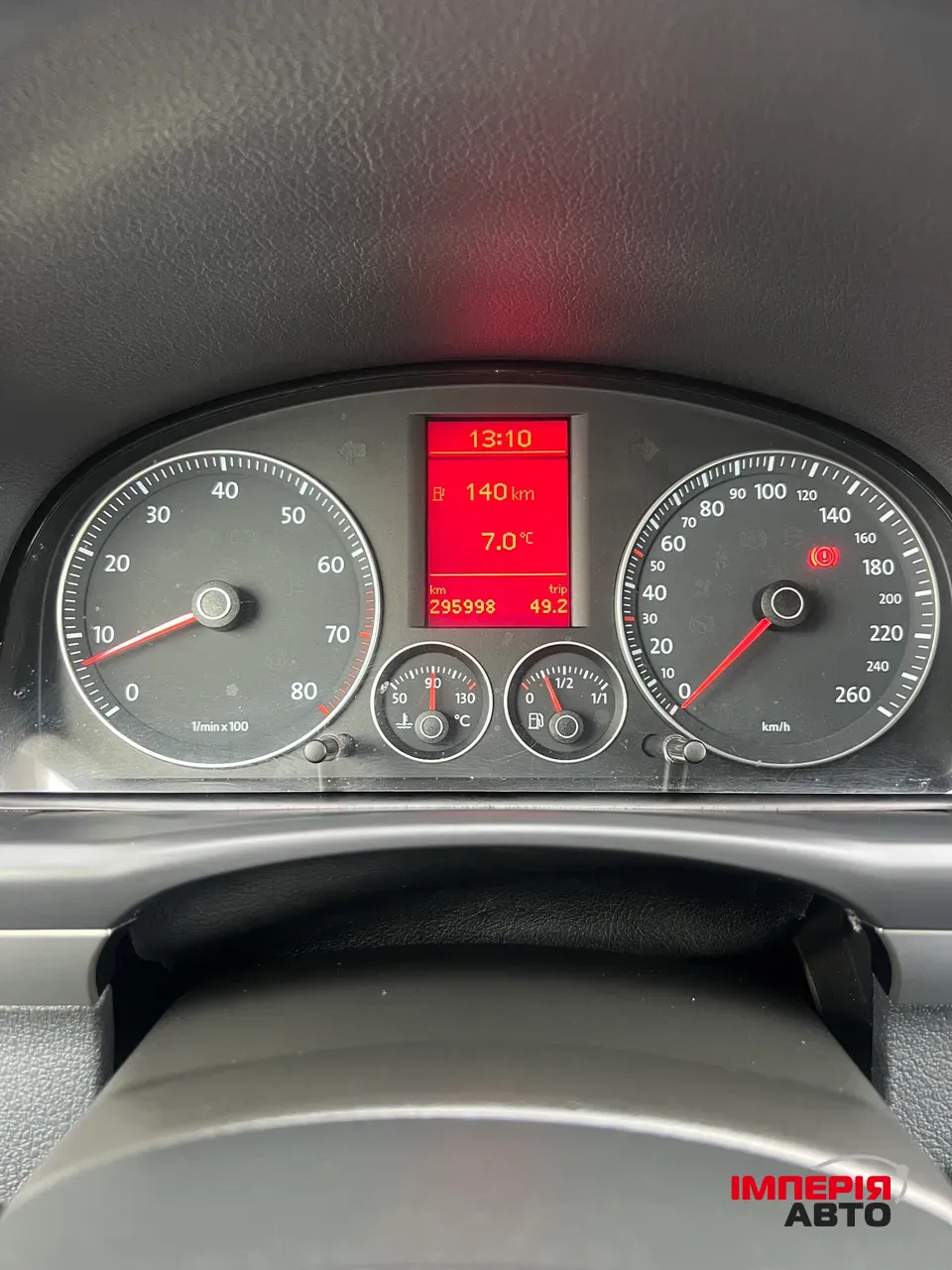 Volkswagen Touran - фото 8