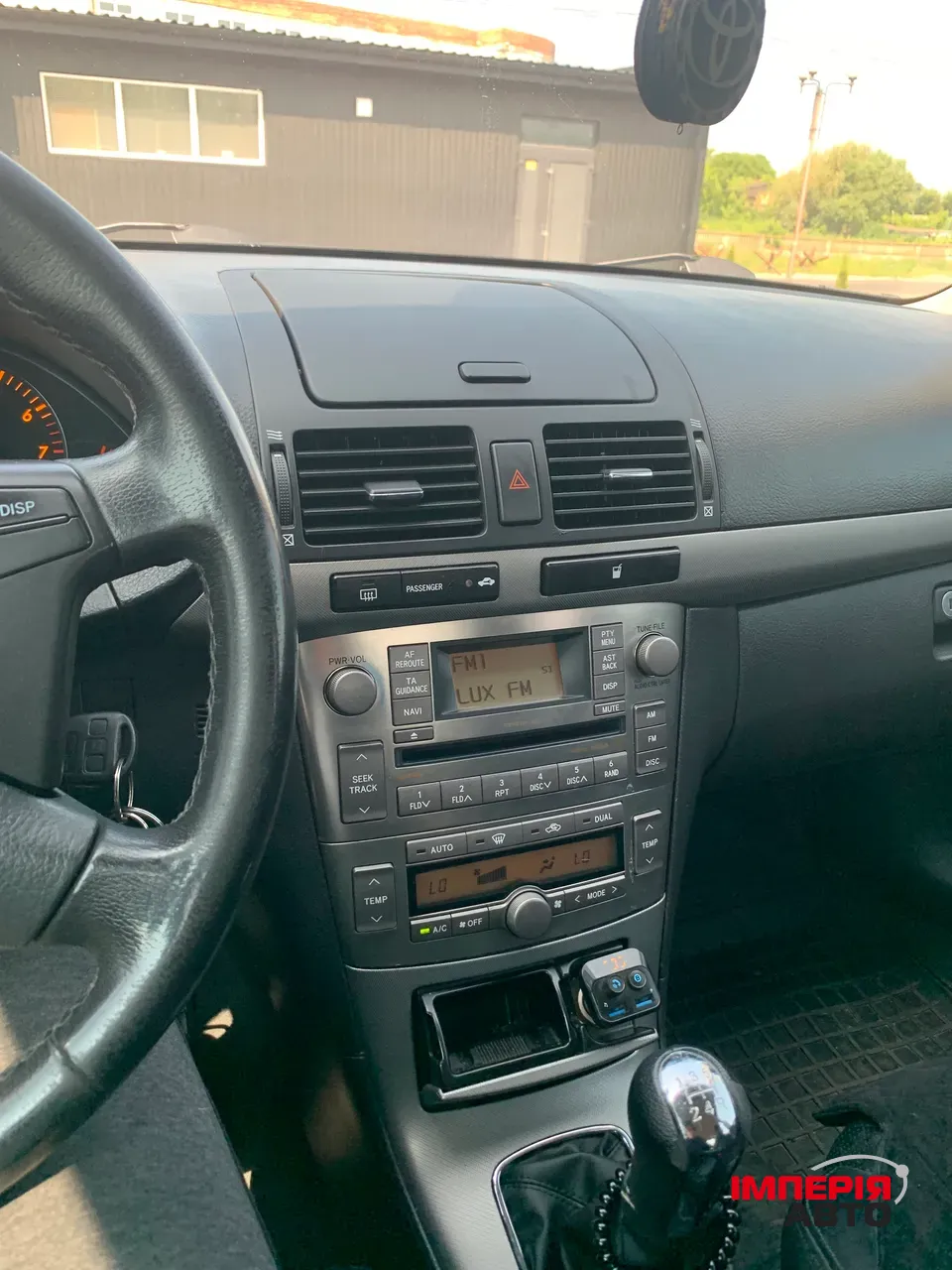 Toyota Avensis - фото 3