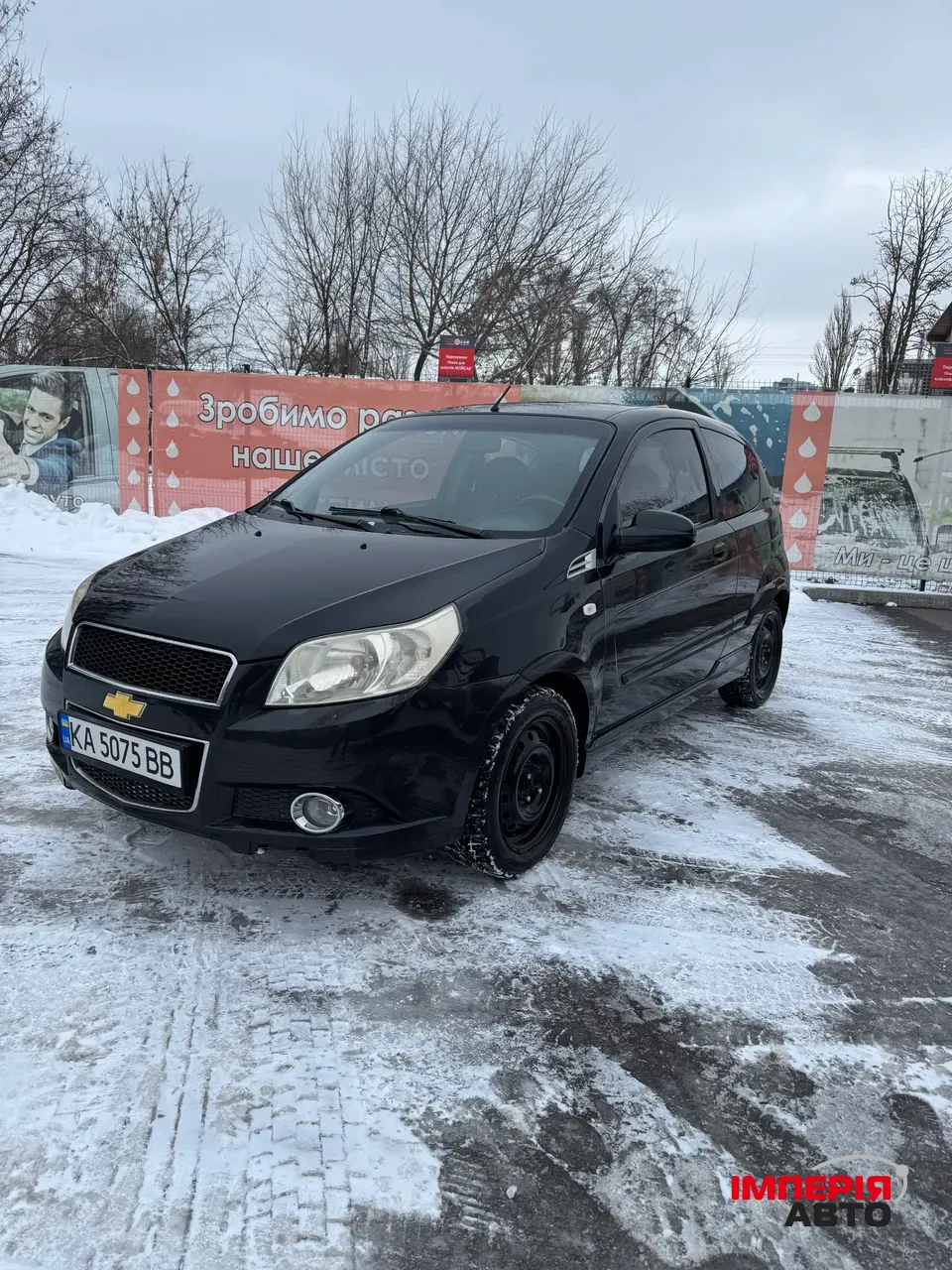 Chevrolet Aveo - фото 1