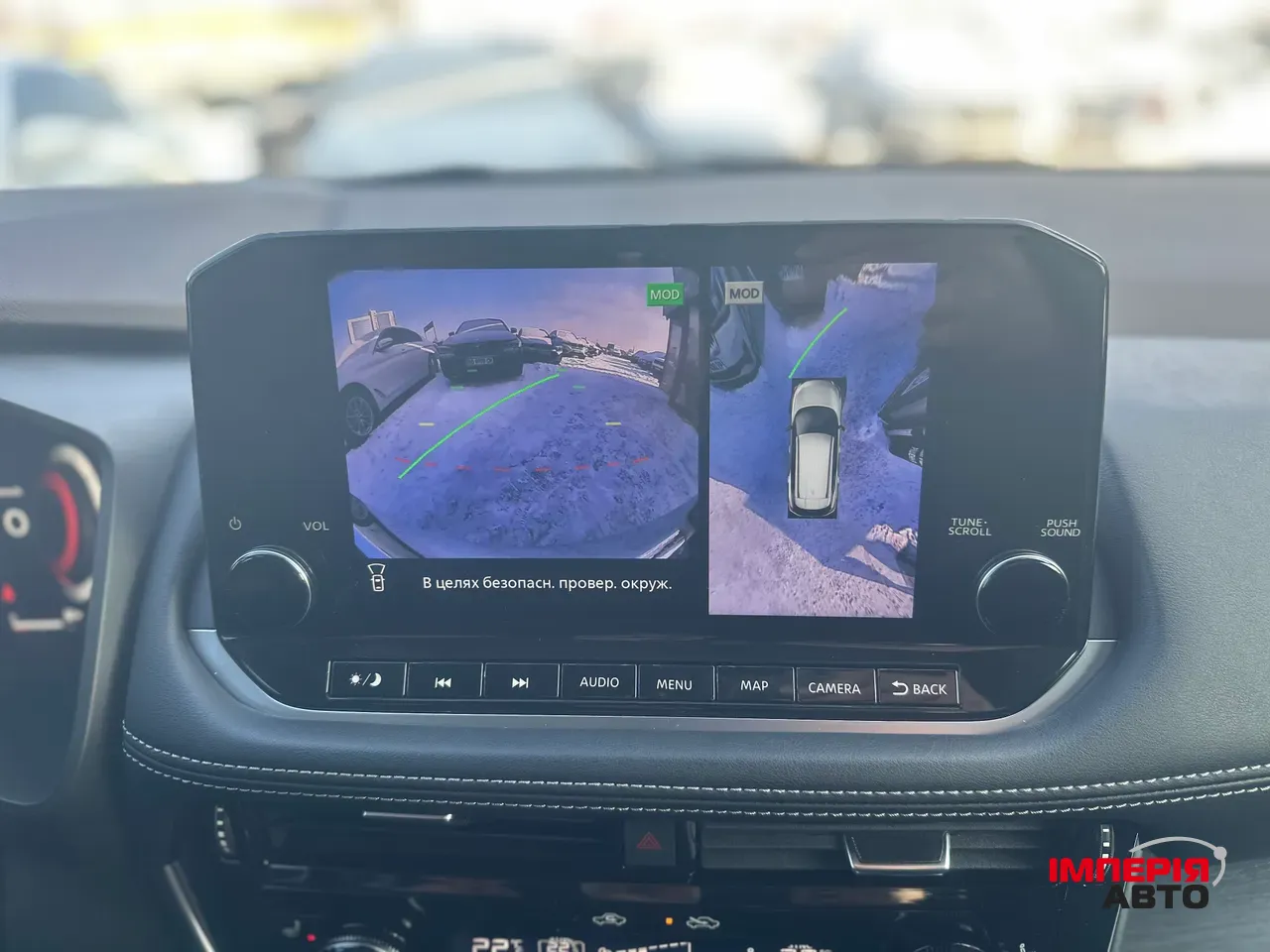 Nissan Rogue - фото 25