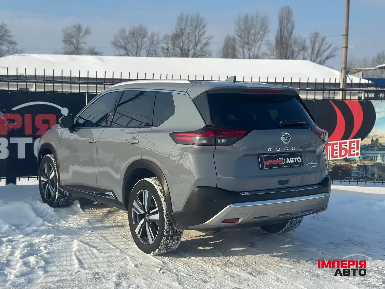 Nissan Rogue - фото 7