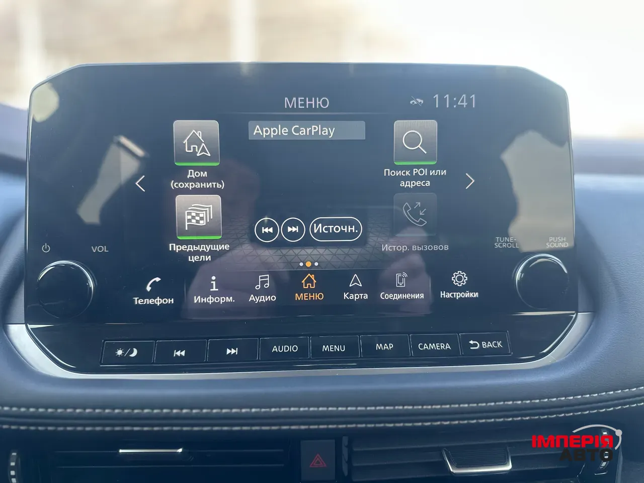 Nissan Rogue - фото 23