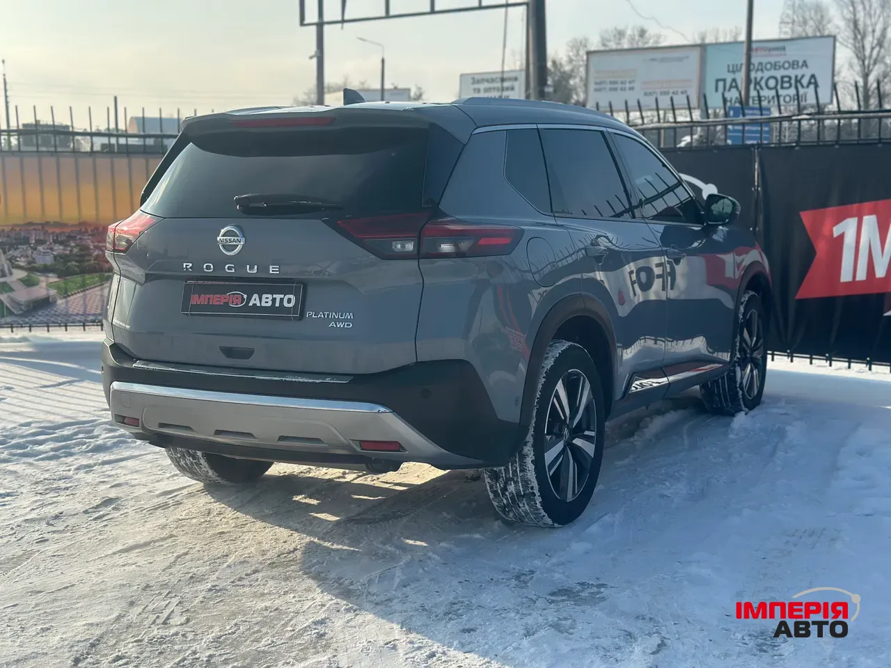 Nissan Rogue - фото 4