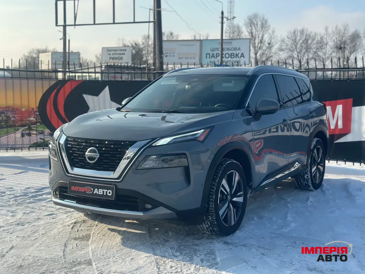 Nissan Rogue - фото 1