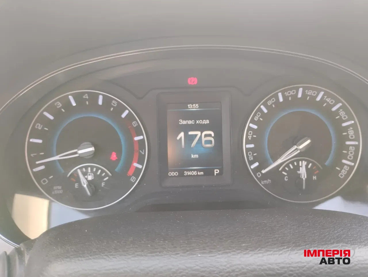 Haval H2 - фото 8