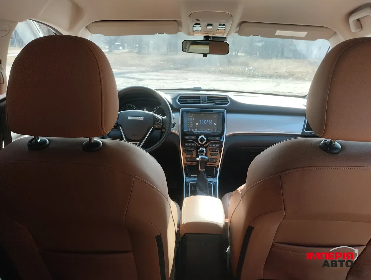 Haval H2 - фото 11