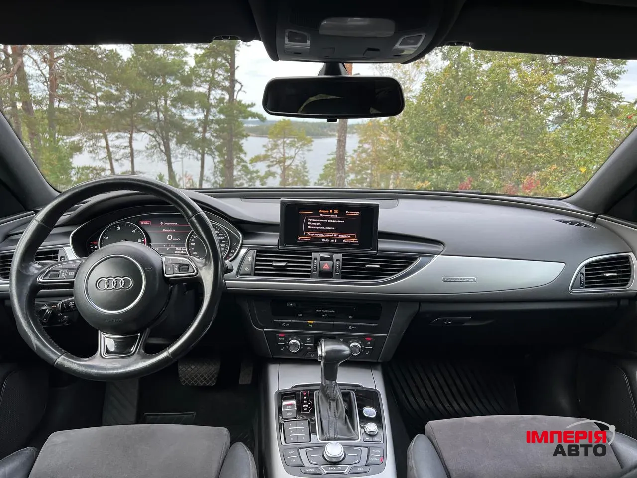 Audi A6 - фото 21