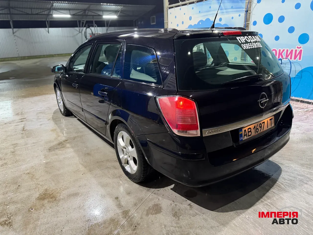 Opel Astra - фото 4