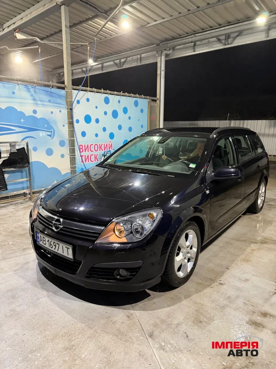 Opel Astra - фото 1