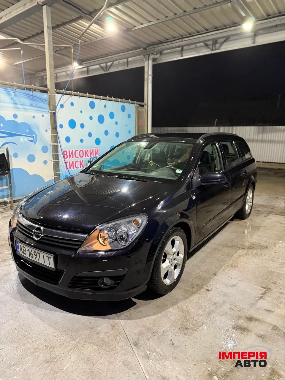 Opel Astra - фото 6