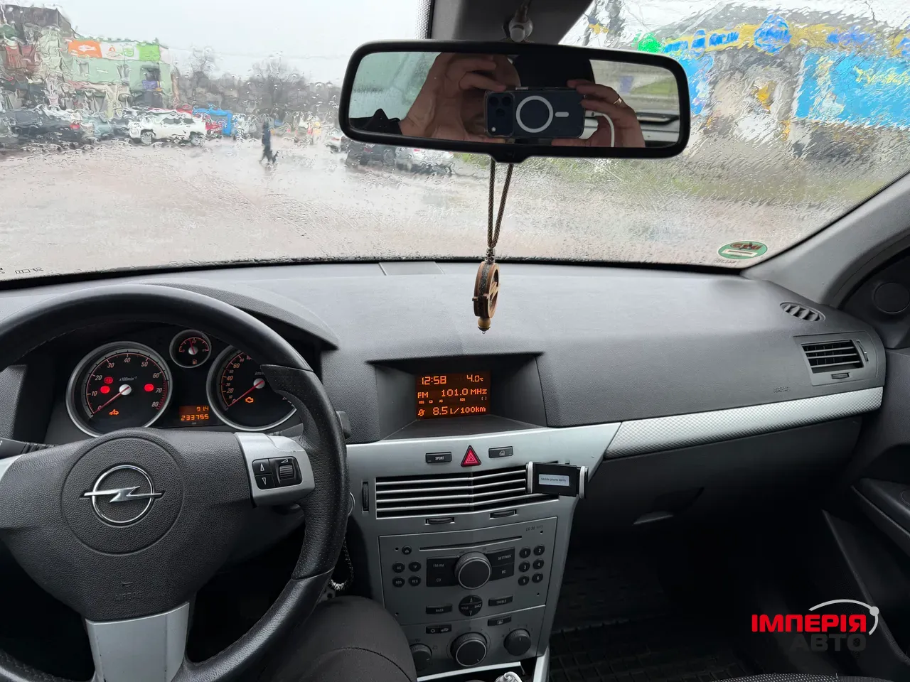 Opel Astra - фото 7