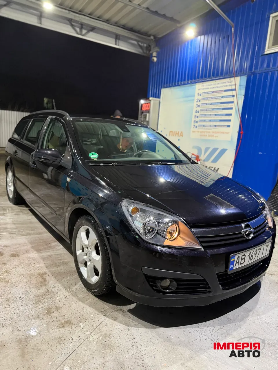 Opel Astra - фото 3