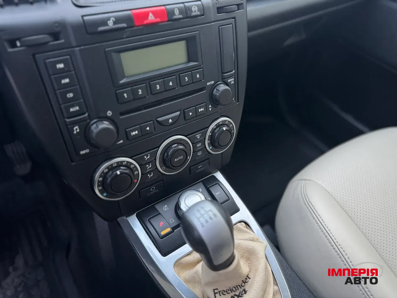 Land Rover Freelander - фото 18